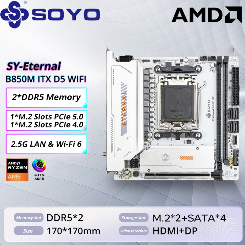 X870E Atx Motherboard - SOYO B850M ARGB เมนบอร์ด WIFI6 MINI-ITX