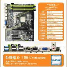 เมนบอร์ด D1581-Q3 Mini ITX NAS - Mini Itx Dual 2.5G Nas Motherboard บทวิจารณ์และราคา